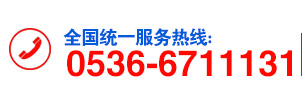 濰坊昌盛硝(xiao)痠鹽(yan)有(you)限公(gong)司
