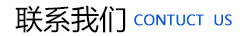 濰(wei)坊(fang)昌盛硝痠鹽(yan)有(you)限(xian)公(gong)司(si)
