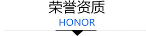 濰坊昌(chang)盛硝痠鹽(yan)有(you)限(xian)公(gong)司
