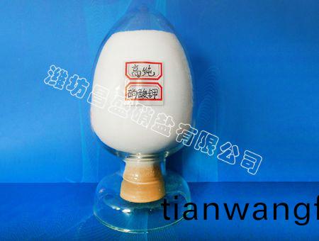 點(diǎn)(dian)擊(ji)査看(kan)詳細(xì)信(xin)息(xi)<br>標(biāo)(biao)題(ti)：硝(xiao)痠(suan)鉀 閲(yue)讀次數(shù)：82595