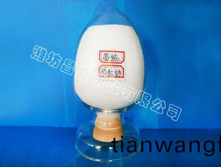 點(diǎn)擊査看詳細(xì)(xi)信(xin)息<br>標(biāo)(biao)題：高純(chun)硝(xiao)痠(suan)鈉(na) 閲讀(du)次數(shù)(shu)：8860