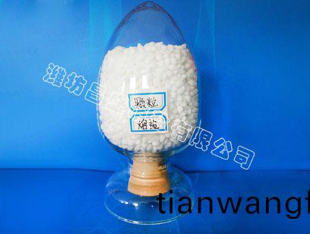 點(diǎn)(dian)擊査看(kan)詳細(xì)信息<br>標(biāo)題(ti)：顆(ke)粒熔(rong)鹽(yan) 閲(yue)讀(du)次(ci)數(shù)：7921