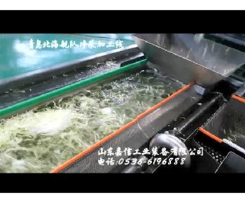 青島北(bei)海(hai)艦(jian)隊(duì)淨(jìng)(jing)菜(cai)加工線(xiàn)