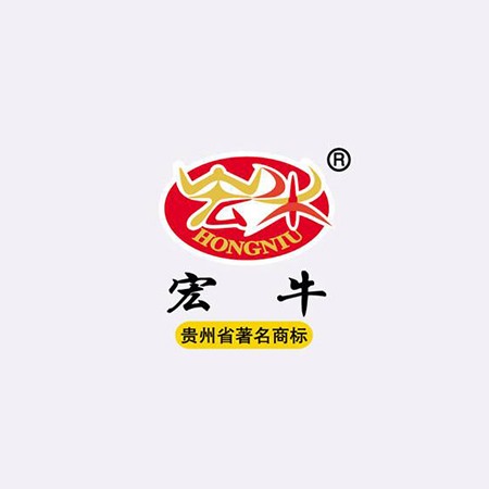 貴州宏(hong)牛(niu)食(shi)品(pin)有限(xian)公司(si)