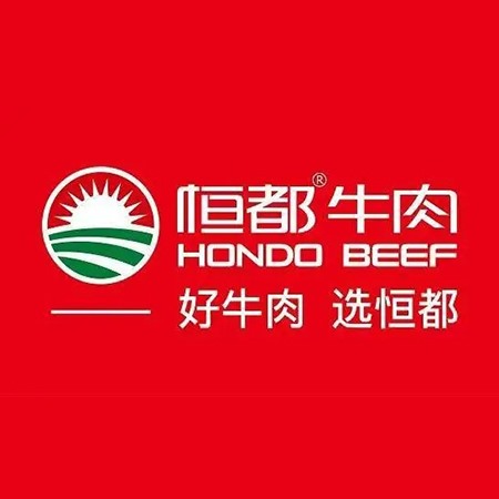 重(zhong)慶(qing)恆都食(shi)品(pin)開(kai)髮有(you)限公司