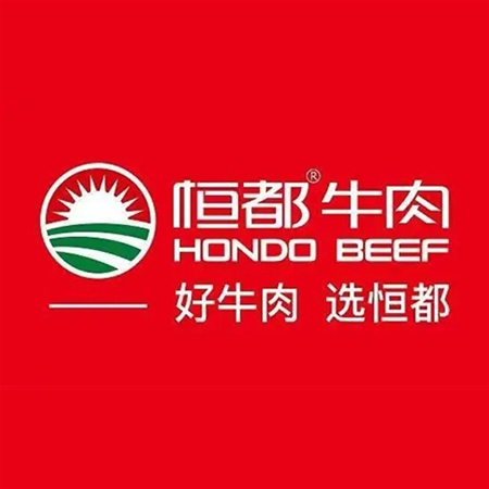 重慶恆都食(shi)品開(kāi)髮(fa)有限(xian)公司(si)
