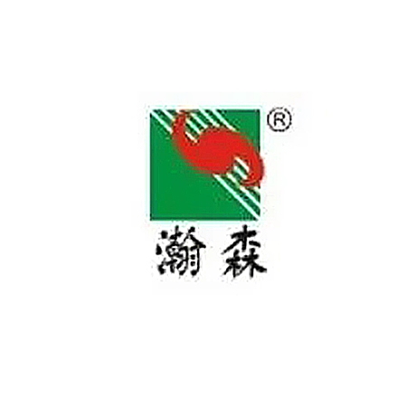 瀚(han)森