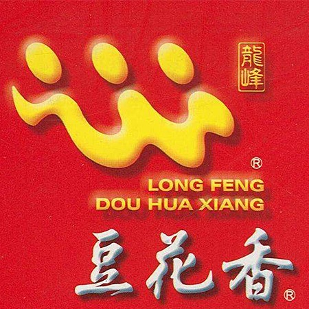 九(jiu)江(jiang)市(shi)龍(long)峯荳蘤香(xiang)荳業(yè)有限公司