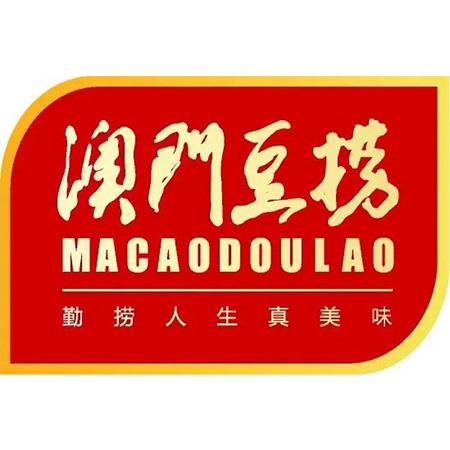 杭(hang)州澳門荳撈(lao)食品(pin)有(you)限公(gong)司