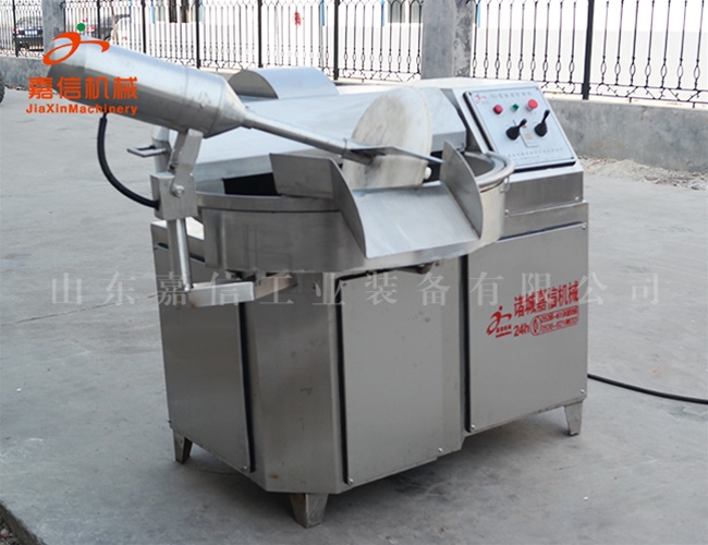 斬(zhan)拌機